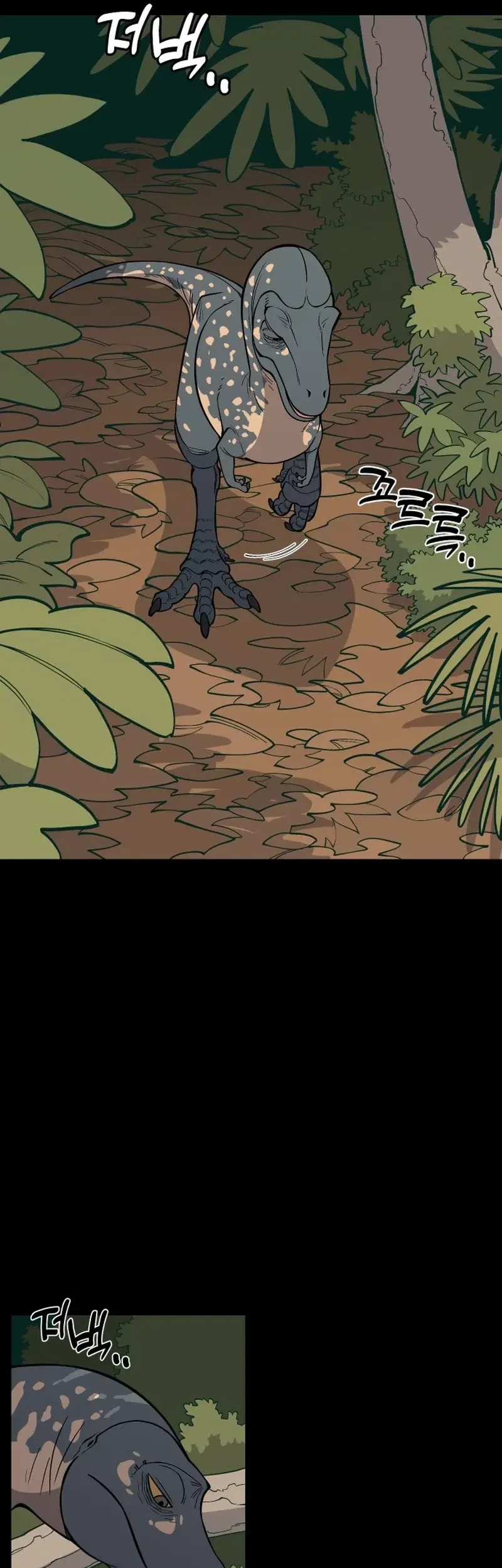 Chapter 4 - halaman 63