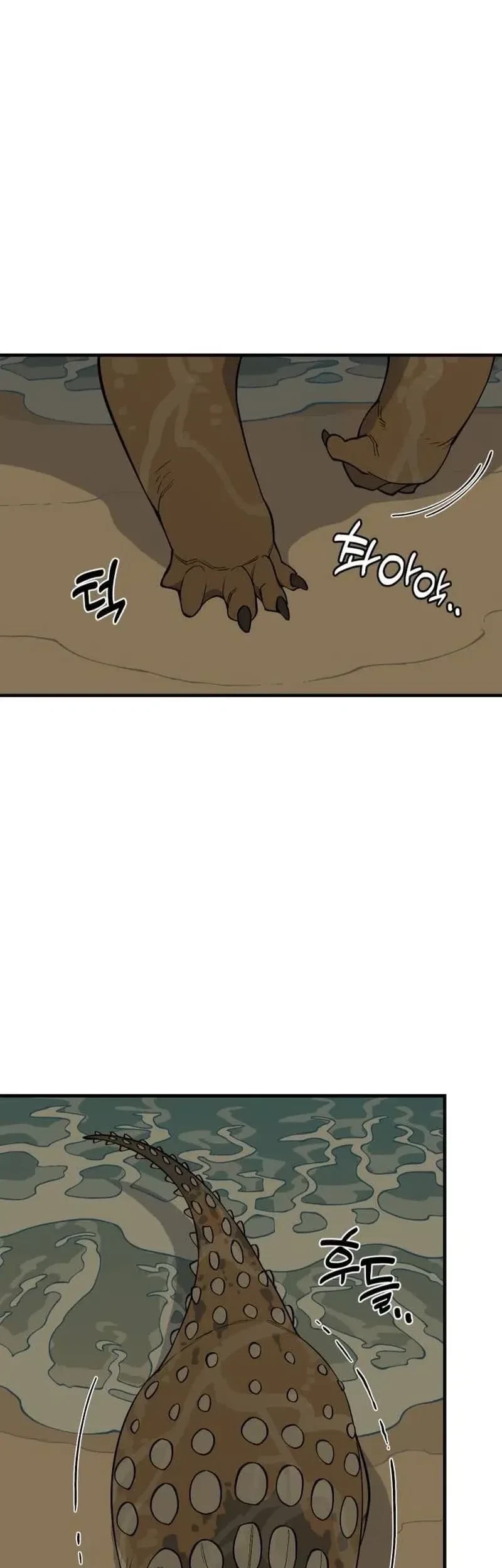 Chapter 9 - halaman 65