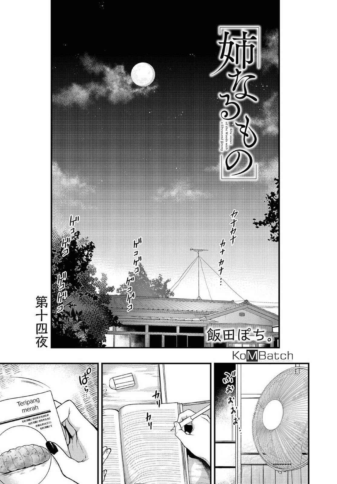 Chapter 14 - halaman 3