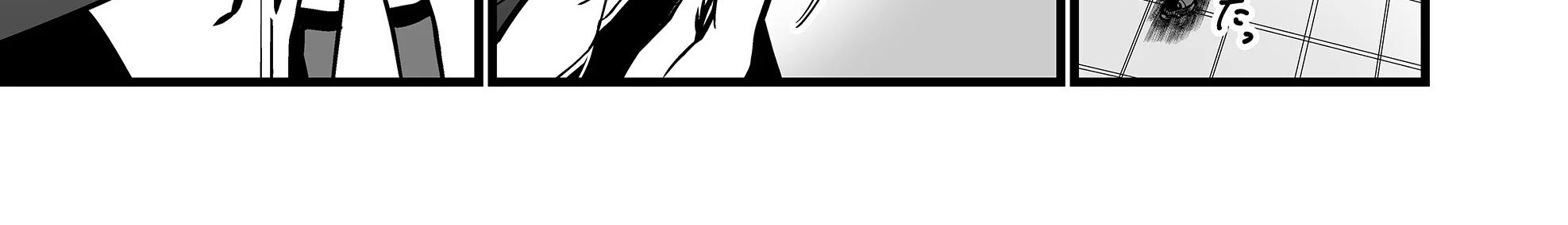 Chapter 33 - halaman 19
