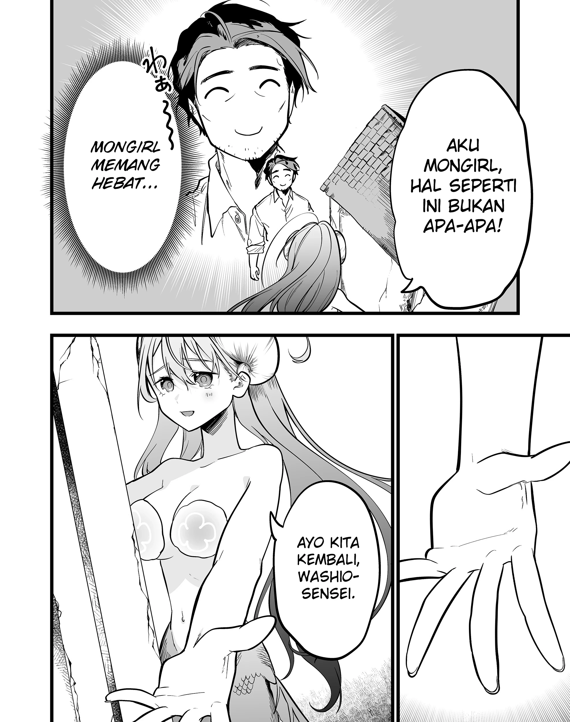 Chapter 51 - halaman 21
