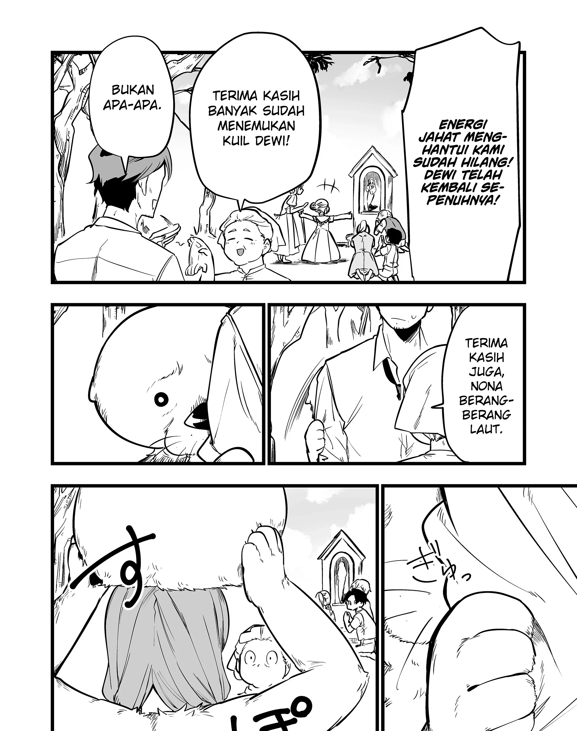 Chapter 51 - halaman 29