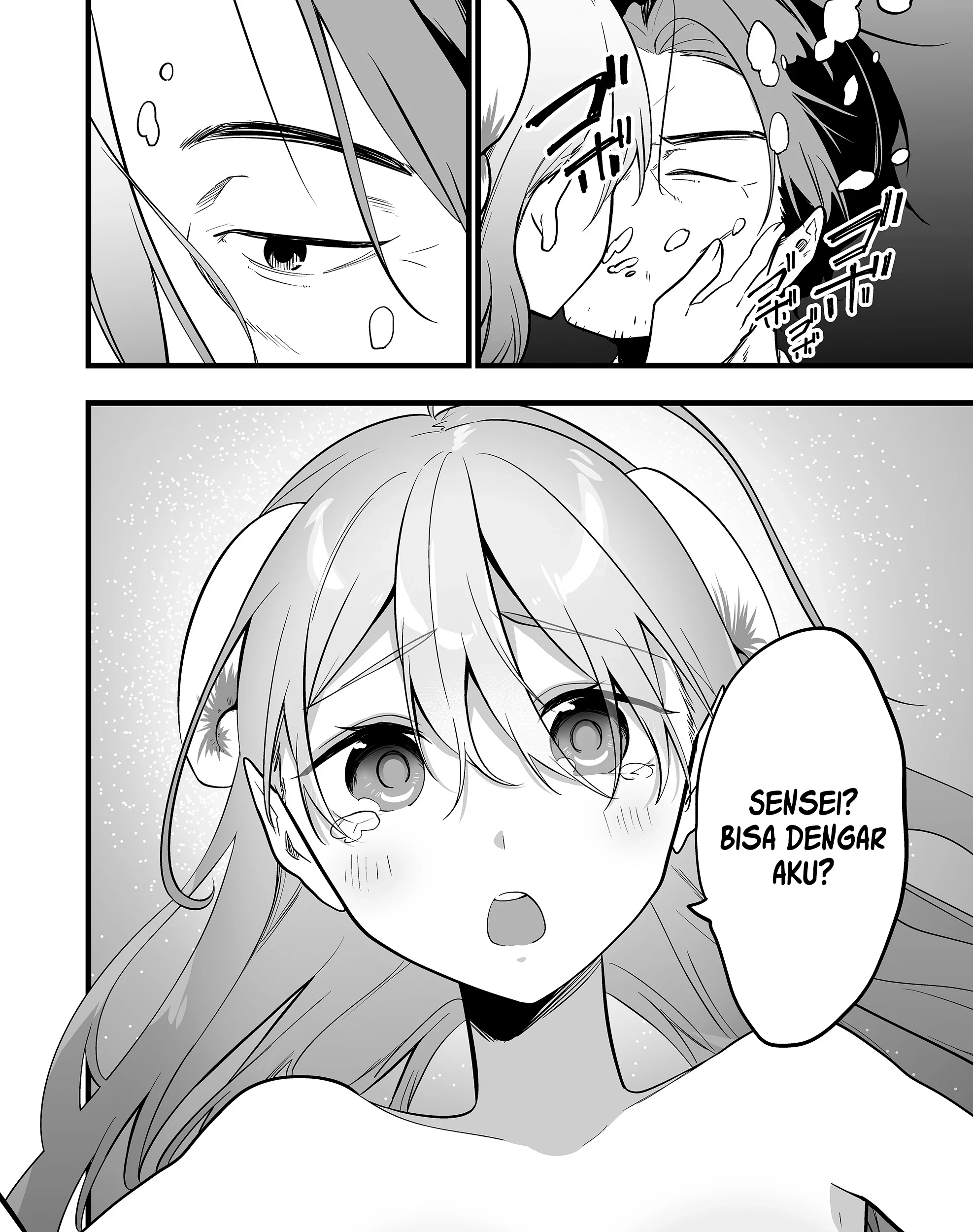 Chapter 51 - halaman 5