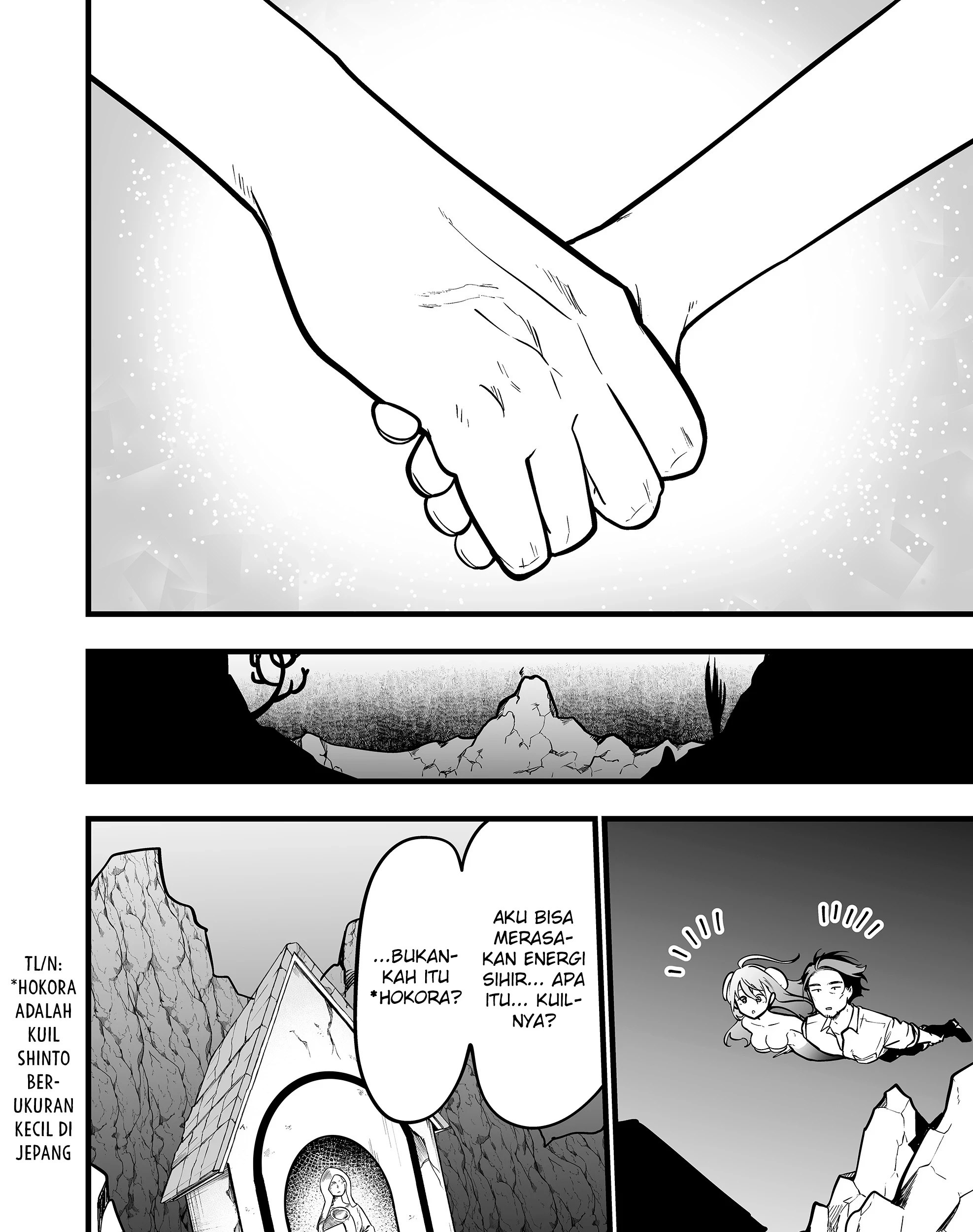 Chapter 51 - halaman 17