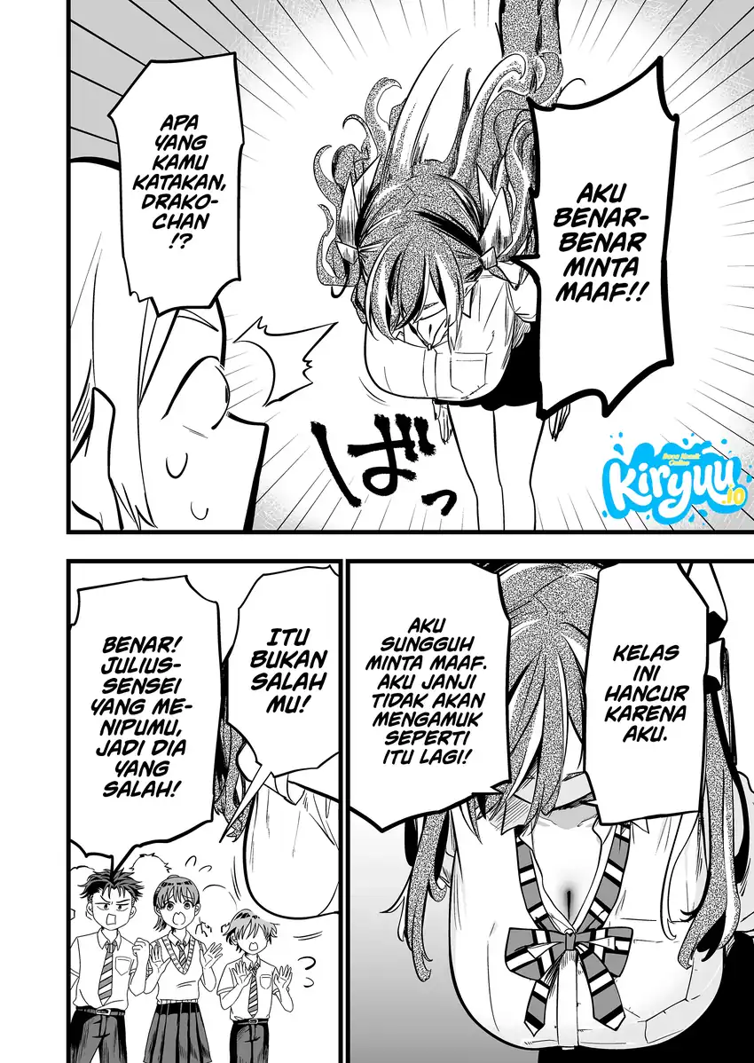 Chapter 55 - halaman 6