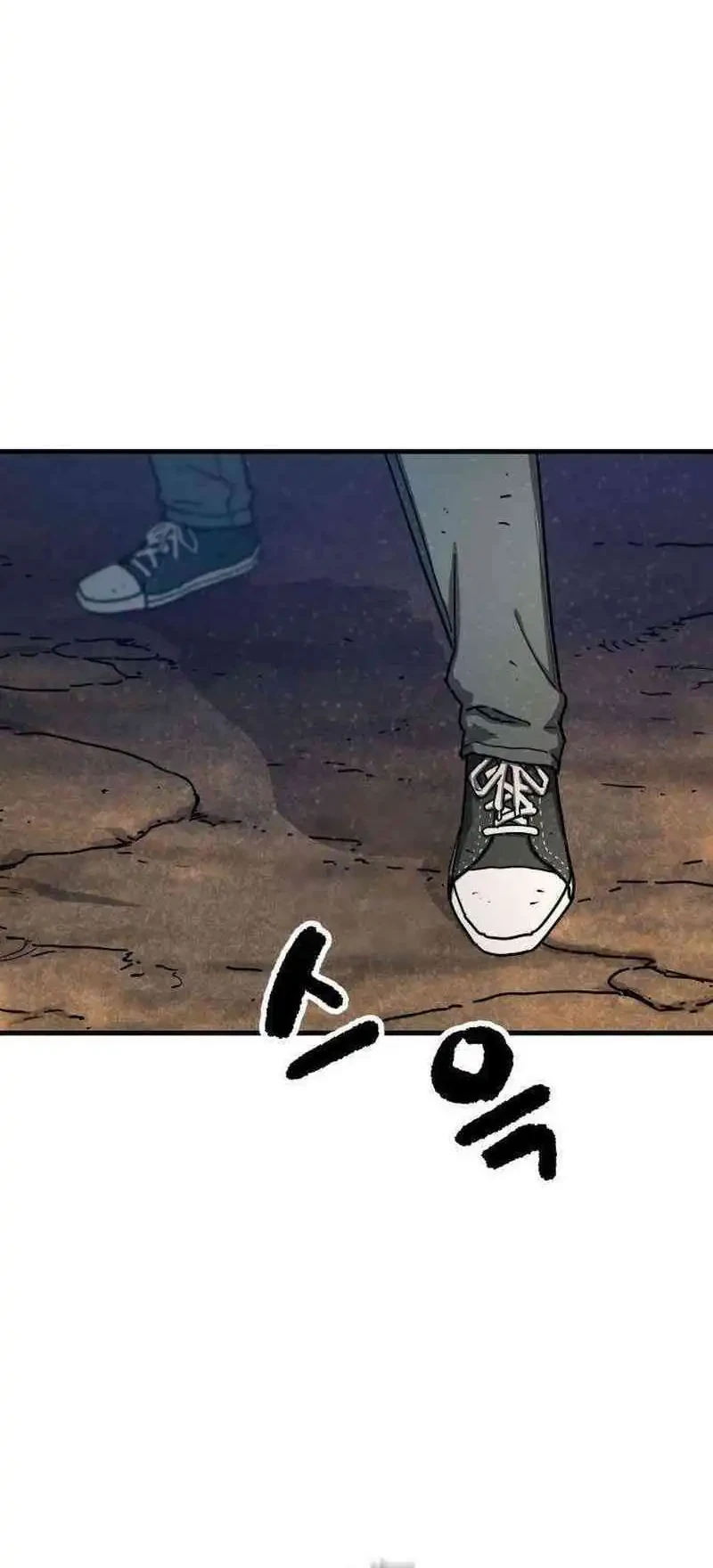 Chapter 3 - halaman 5