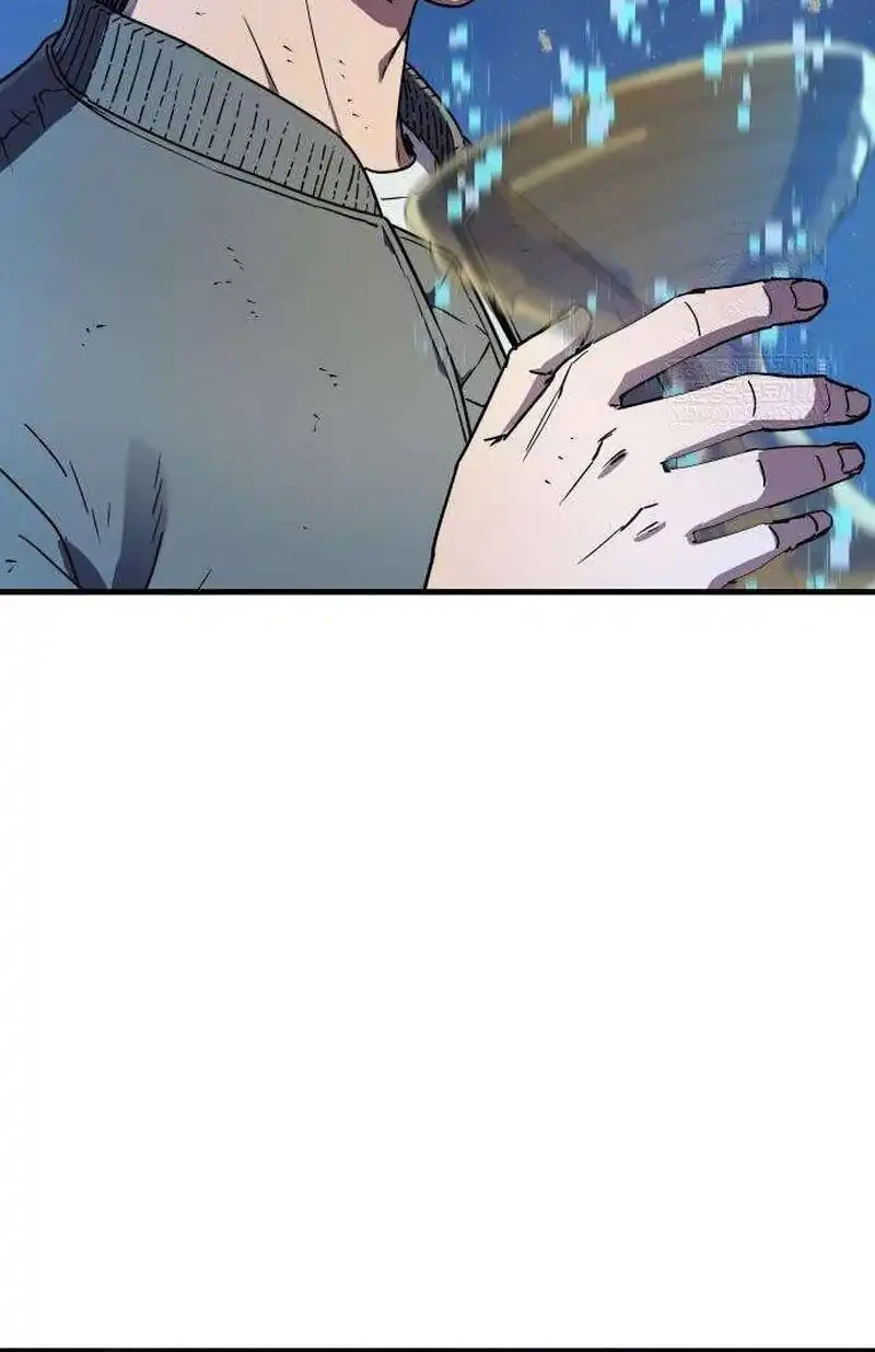 Chapter 6 - halaman 60