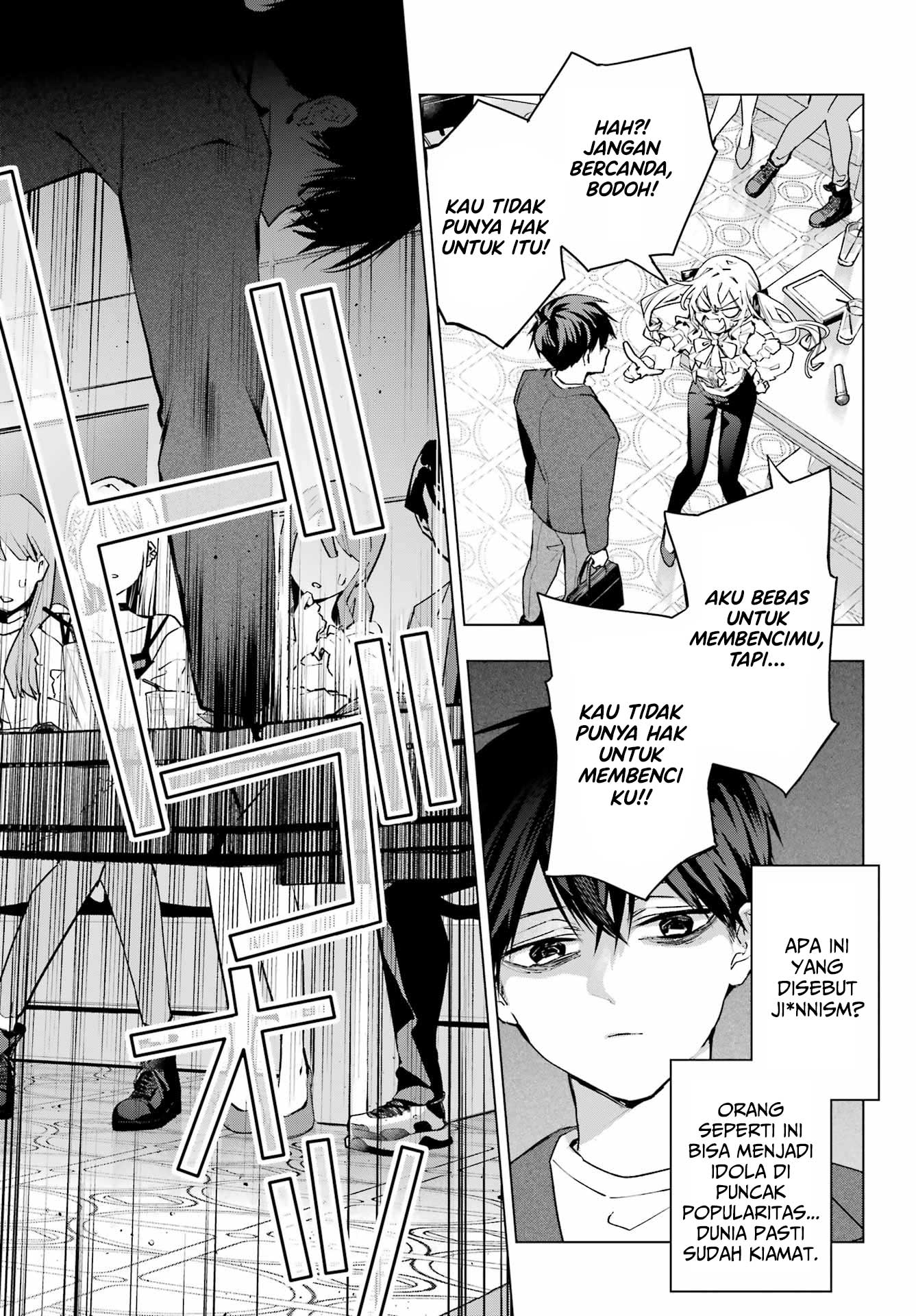 Chapter 1 - halaman 17
