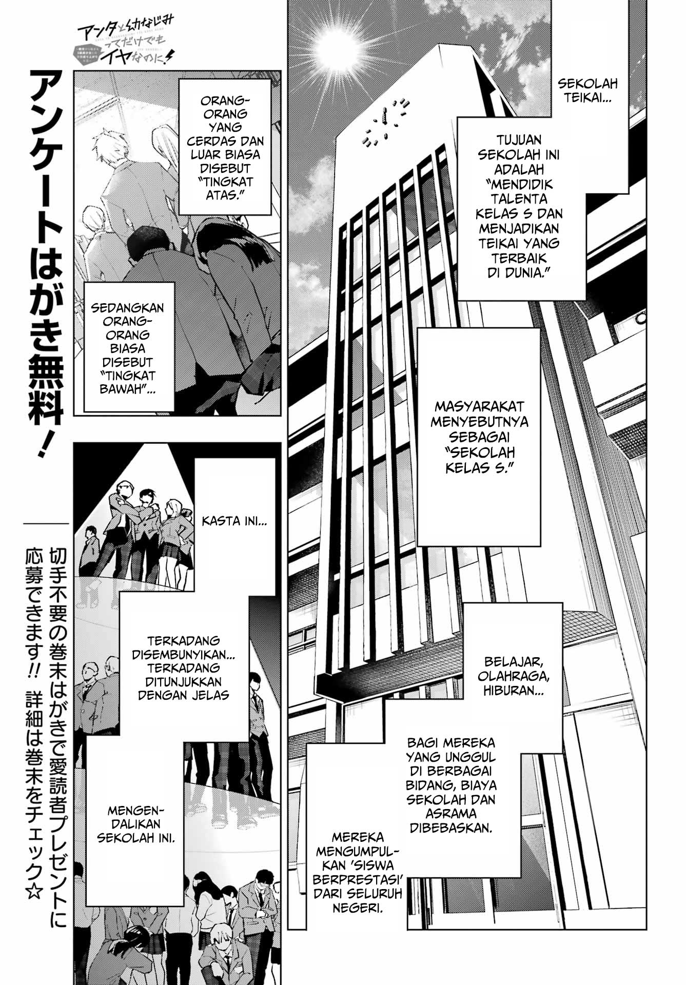 Chapter 1 - halaman 35