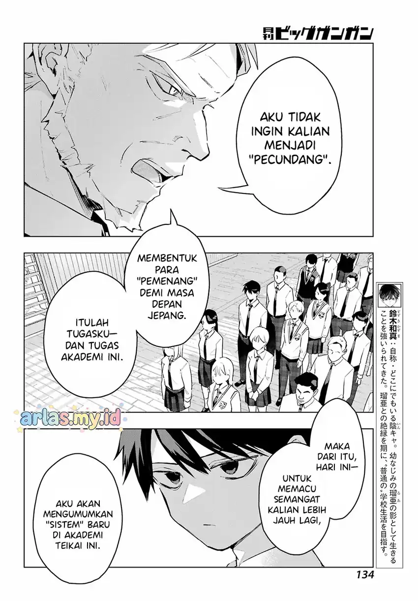 Chapter 11 - halaman 12