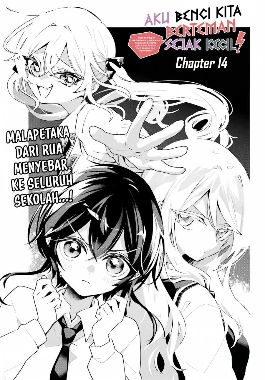 Chapter 14 - halaman 2