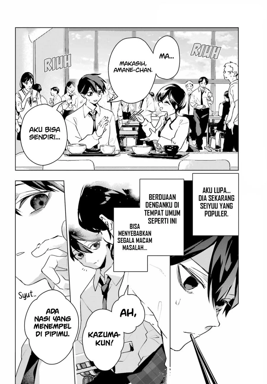 Chapter 14 - halaman 17