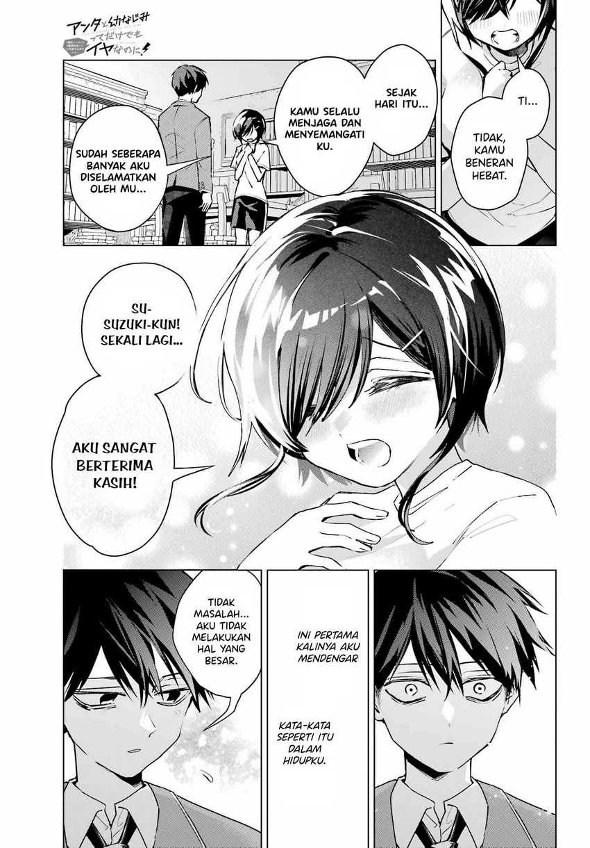 Chapter 2 - halaman 29