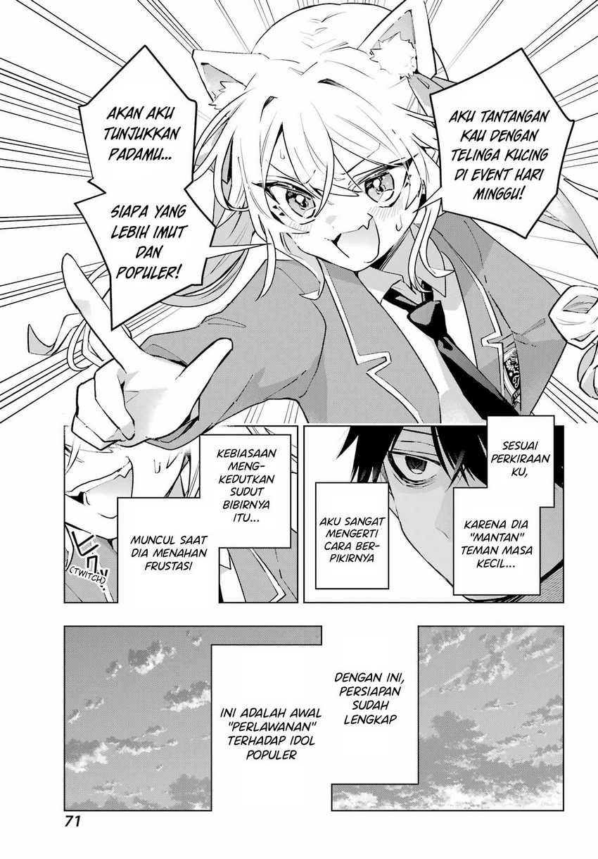 Chapter 3 - halaman 31