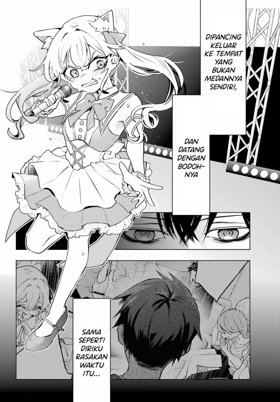 Chapter 4 - halaman 12