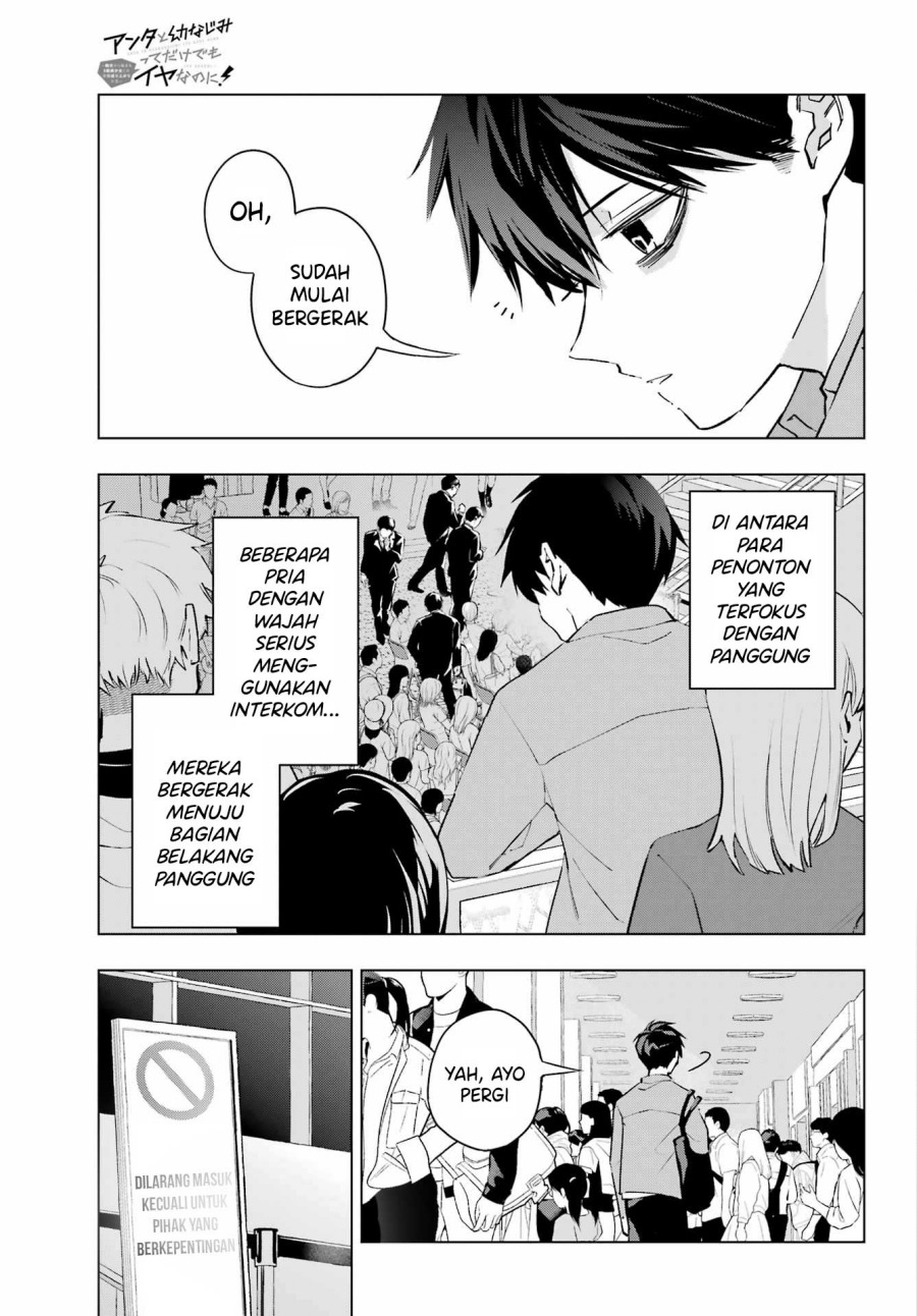 Chapter 4 - halaman 13