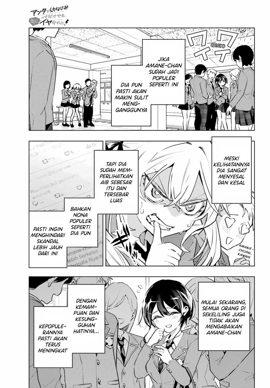 Chapter 4 - halaman 24