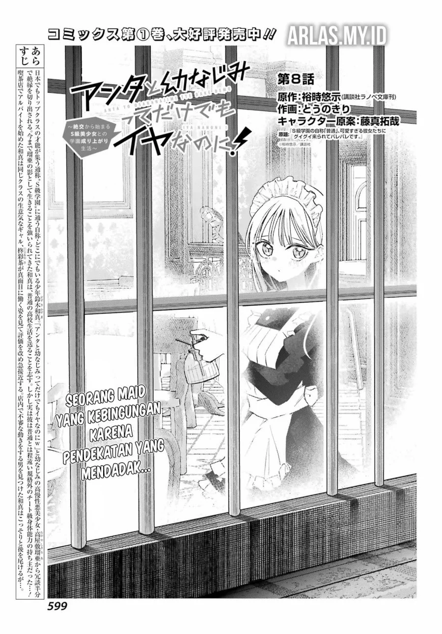 Chapter 8 - halaman 3