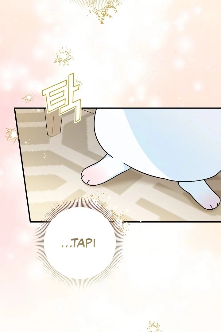 Chapter 1 - halaman 117