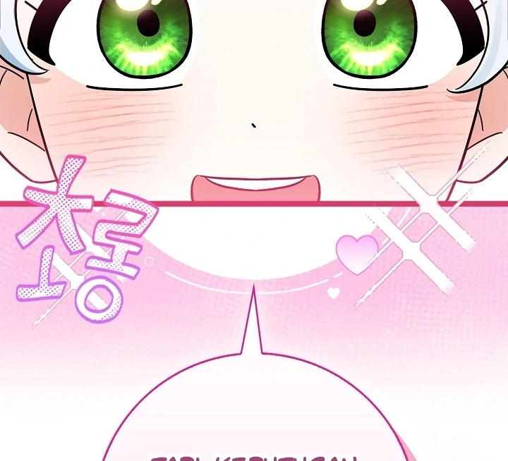 Chapter 11 - halaman 155