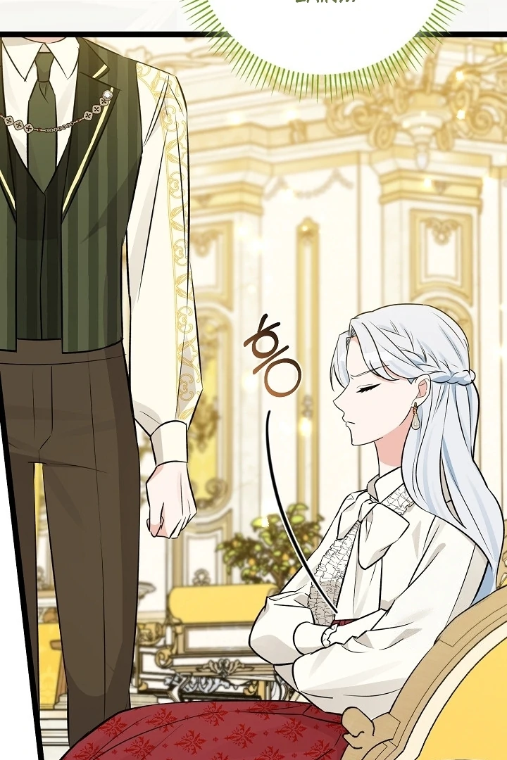 Chapter 12 - halaman 114