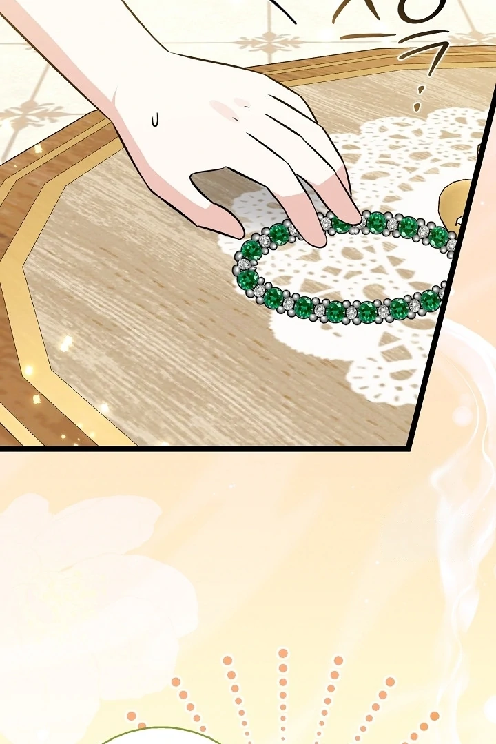Chapter 12 - halaman 124