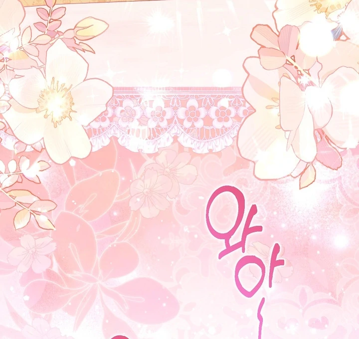 Chapter 14 - halaman 131
