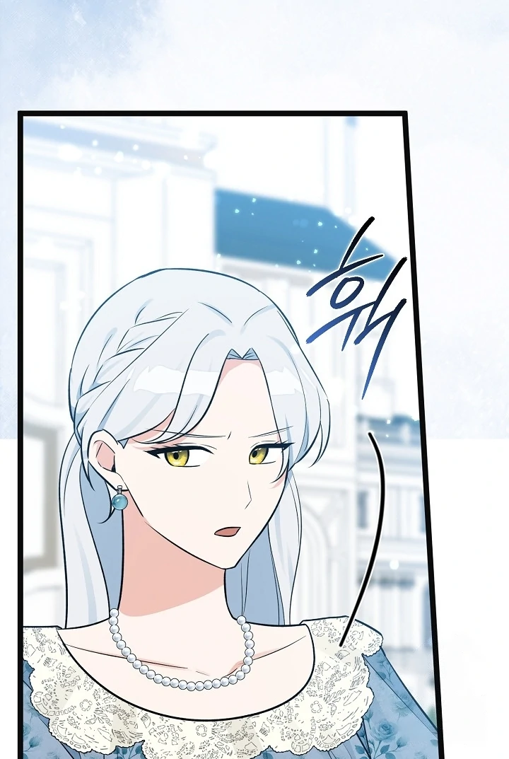 Chapter 15 - halaman 150