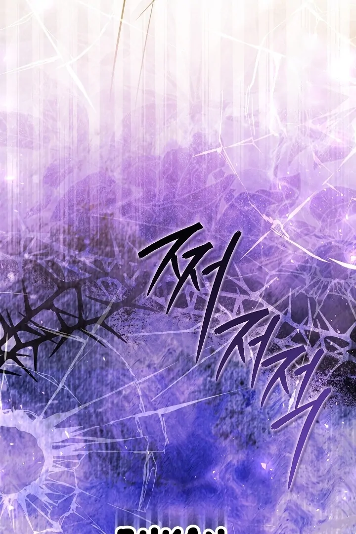 Chapter 15 - halaman 167