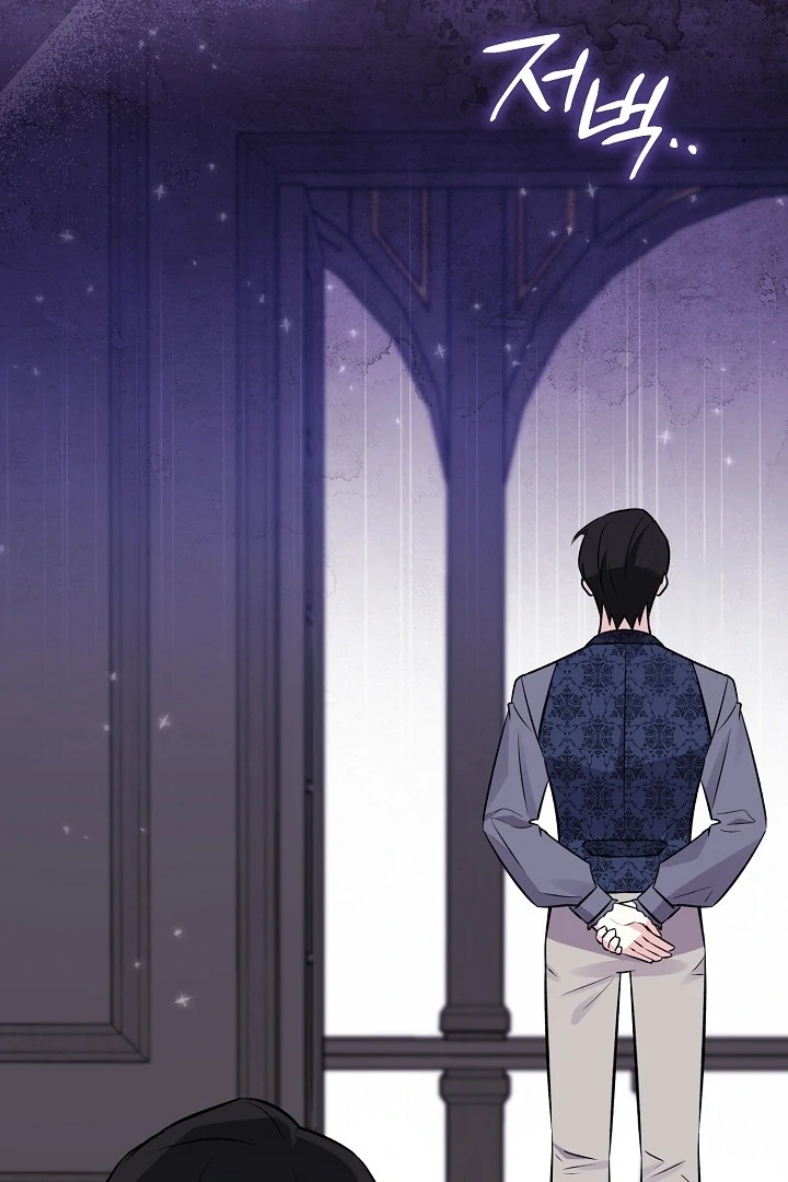 Chapter 16 - halaman 127