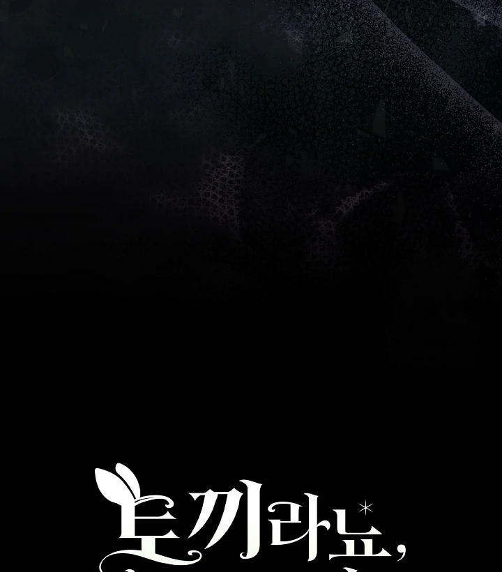 Chapter 16 - halaman 167