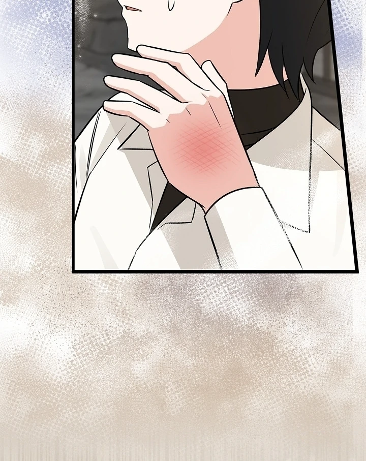 Chapter 17 - halaman 144