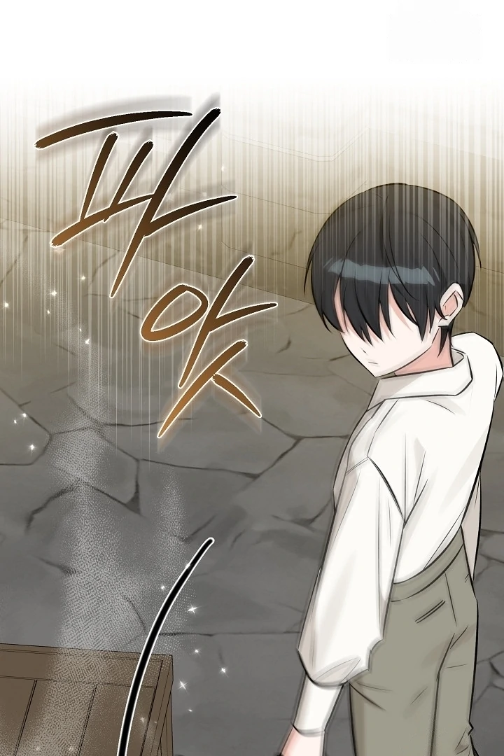 Chapter 17 - halaman 98