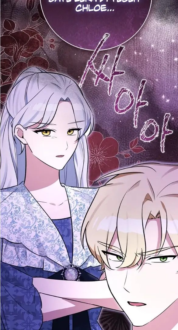 Chapter 18 - halaman 128