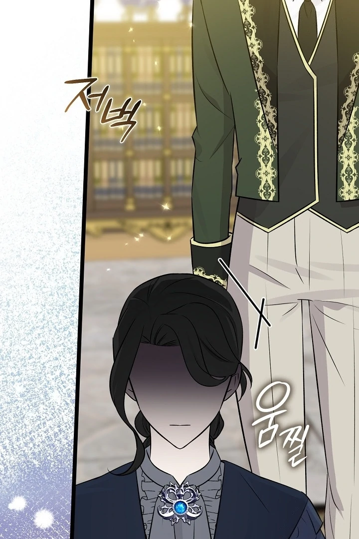 Chapter 19 - halaman 93