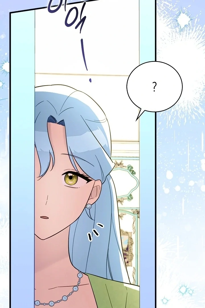 Chapter 2 - halaman 145