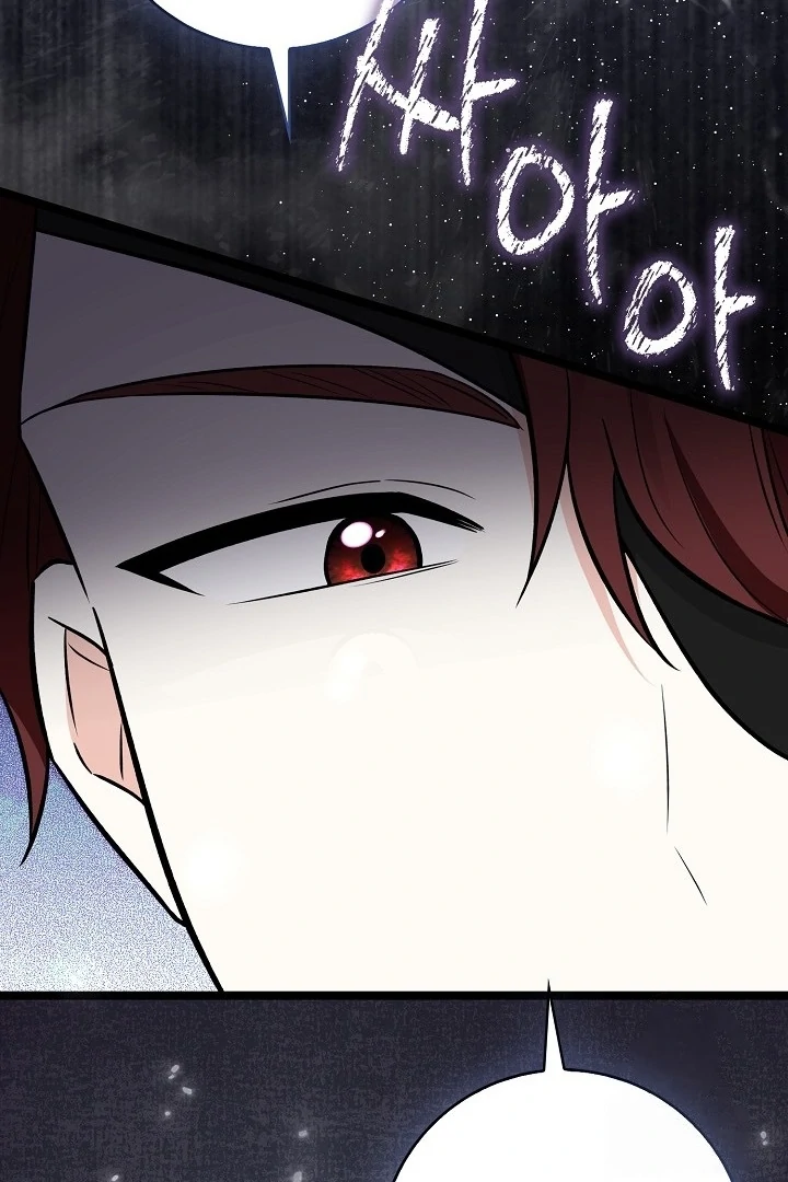Chapter 20 - halaman 124