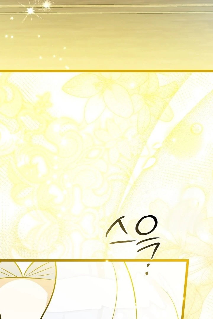 Chapter 20 - halaman 132