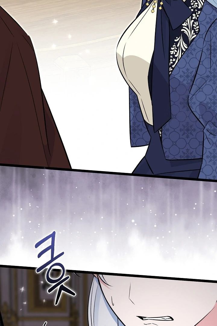 Chapter 21 - halaman 108