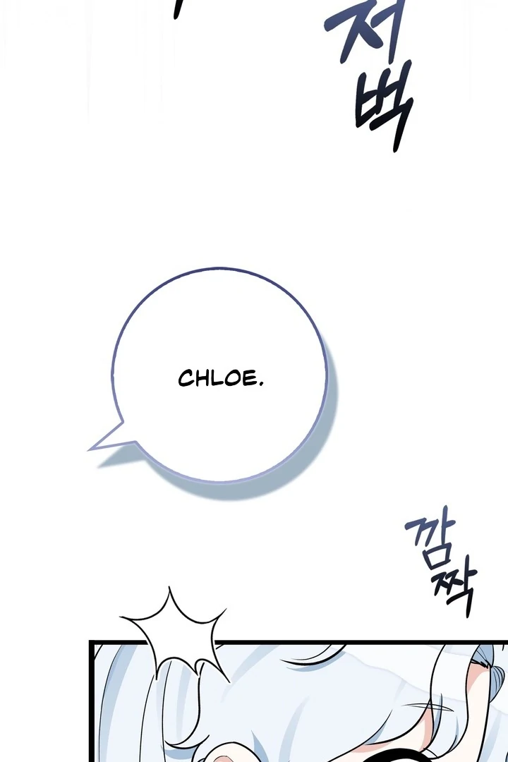 Chapter 22 - halaman 107