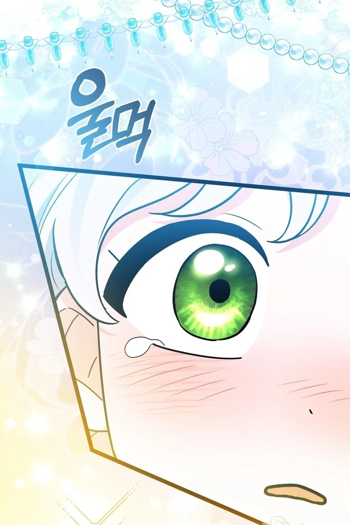Chapter 22 - halaman 151