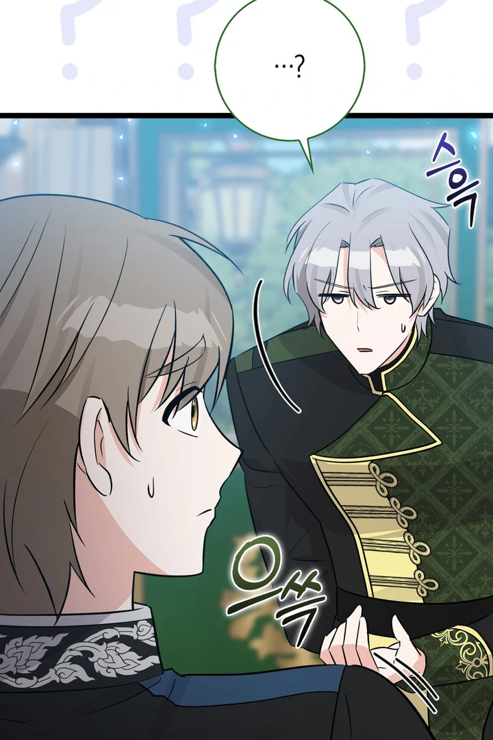 Chapter 23 - halaman 130