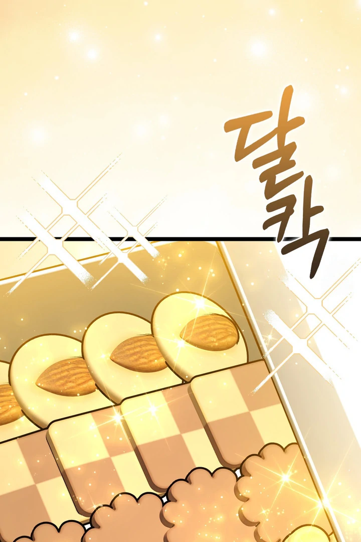 Chapter 23 - halaman 133