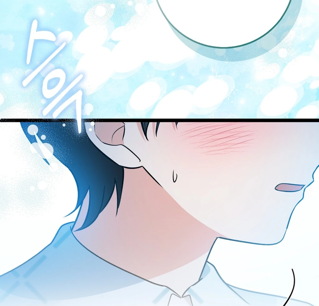Chapter 24 - halaman 175