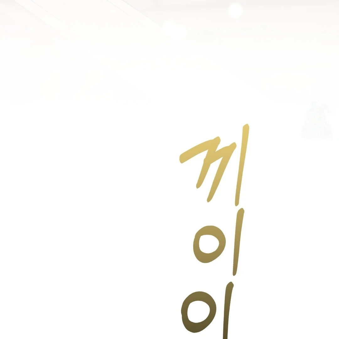Chapter 24 - halaman 212