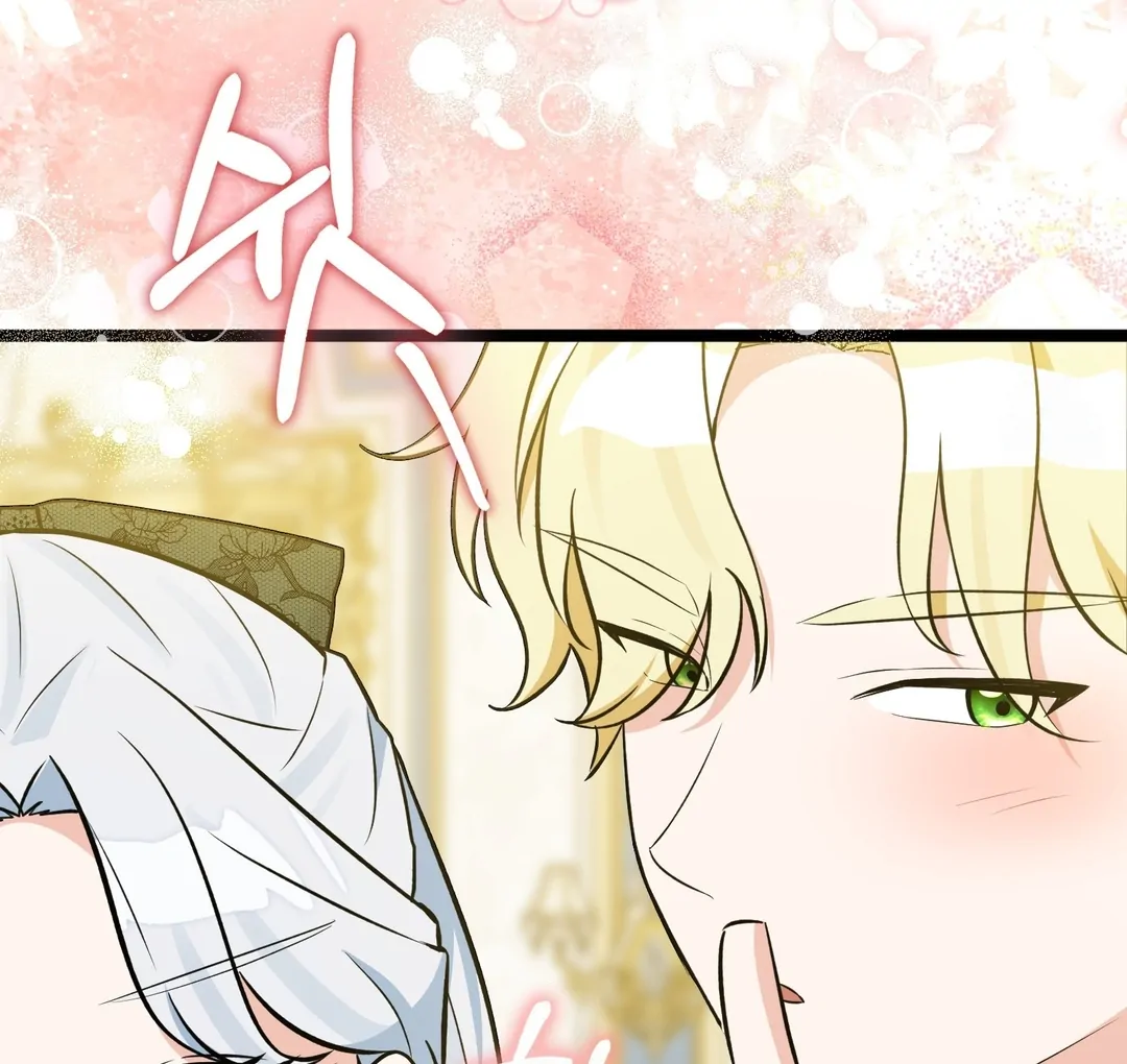 Chapter 24 - halaman 216