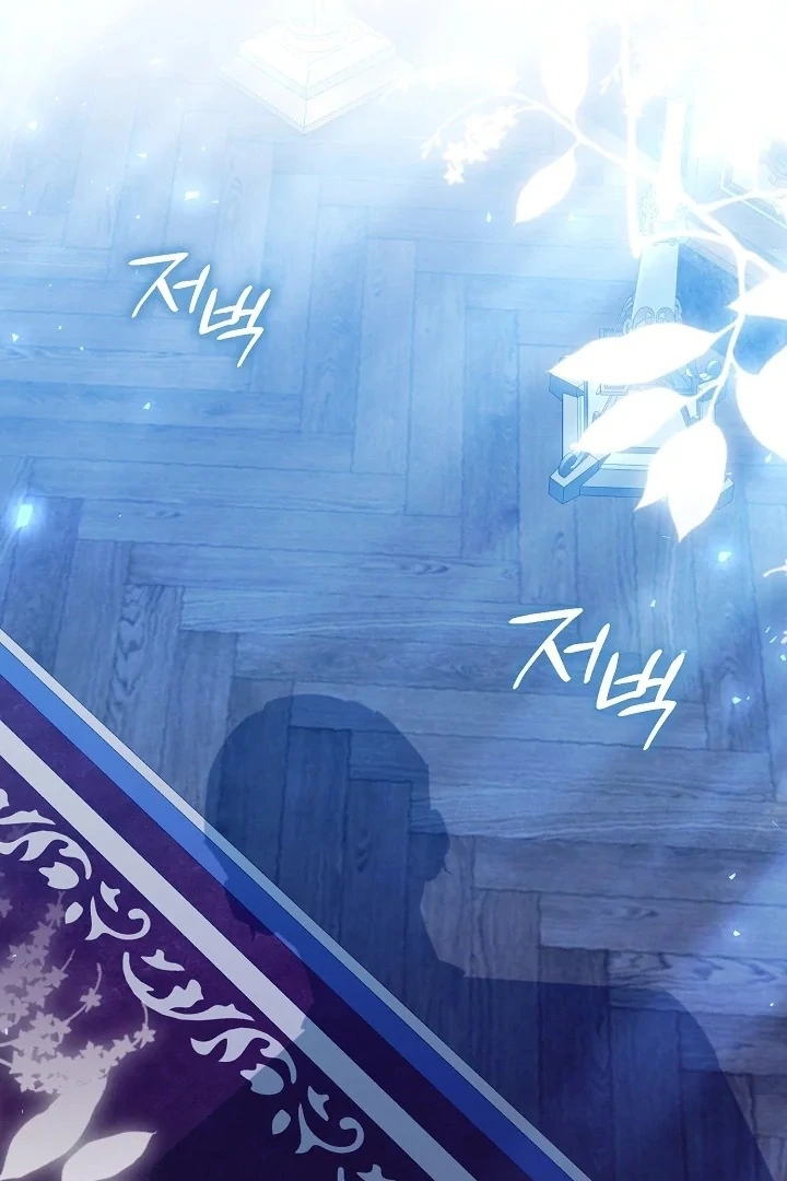 Chapter 6 - halaman 124