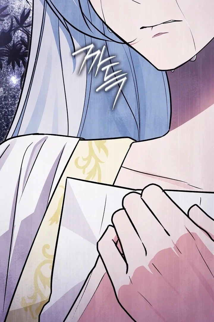 Chapter 6 - halaman 172