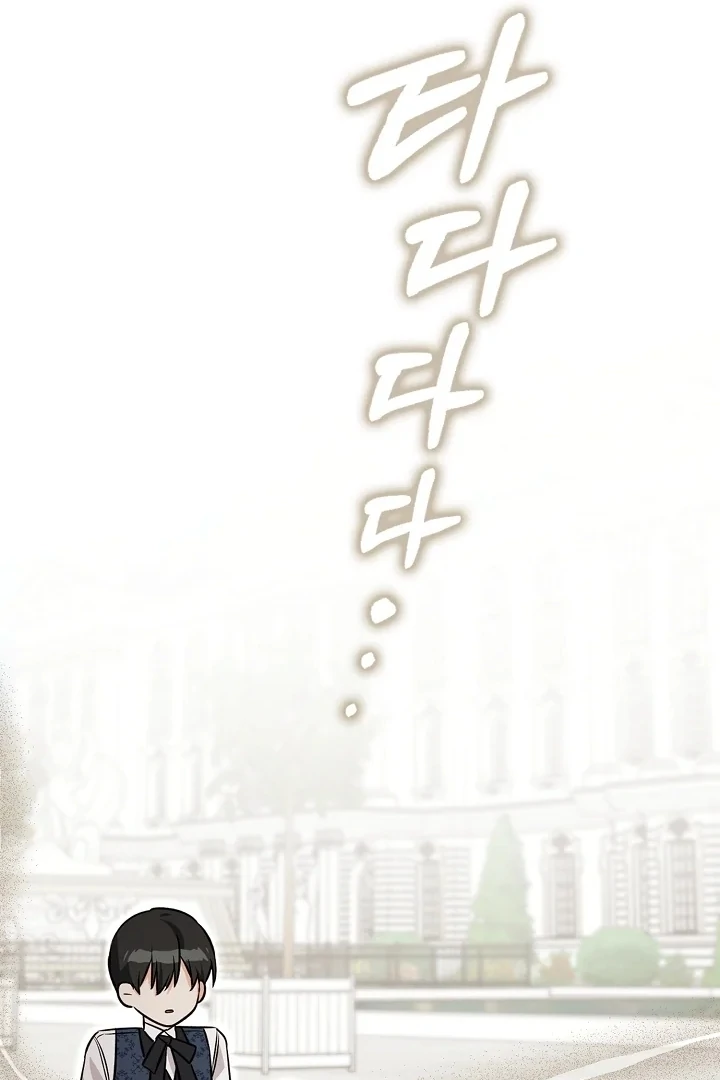 Chapter 8 - halaman 134
