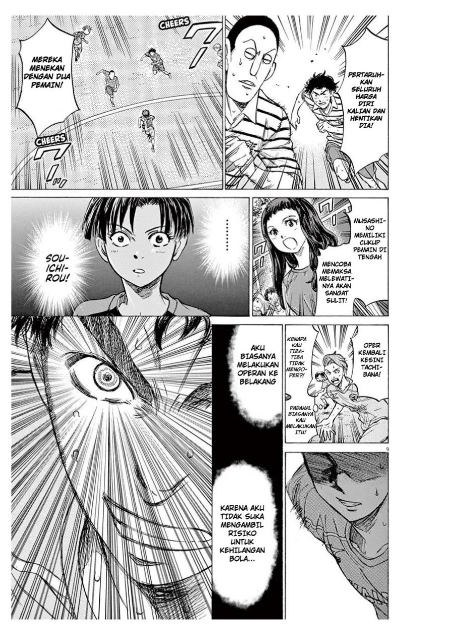 Chapter 100 - halaman 11